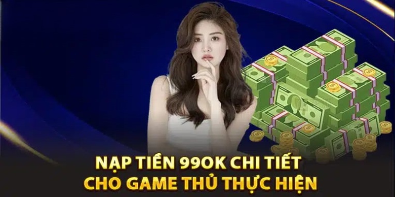 Quy trình nạp cược vào ví game bằng thẻ cào điện thoại